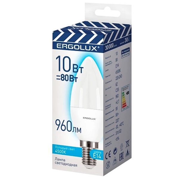 Лампа светодиодная Ergolux E14 10W 4500К 172-265V свеча (1/10/100)