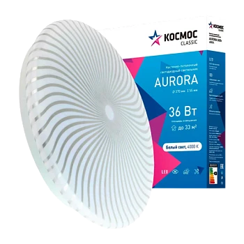 Светильник настенно-потолочный Космос AURORA Classic 36W 230V LED накладной белый (1/20)
