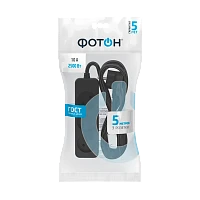 Удлинитель Фотон 10-53 3р.Б/З 10A 5.0м ПВС 2x0.75мм² черный (1/20)