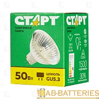 Лампа галогенная Старт JCDR GU5.3 50W 2800К 220-230V софит