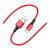 Кабель Borofone BX20 USB (m)-Type-C (m) 1.0м 2.0A нейлон красный (1/648)