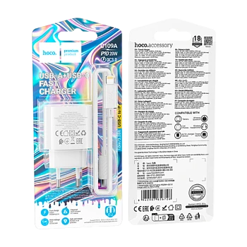Сетевое З/У HOCO C109A 1USB+1Type-C 20W PD3.0 с кабелем Type-C/Type-C белый (1/27/162)