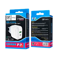 Сетевое З/У HOCO N29 2Type-C 35W с кабелем Type-C-Lightning черный (1/13/130)