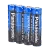 *Батарейка Panasonic GENERAL Purpose R03 AAA Shrink 4 1.5V (4/60/1200/86400) 