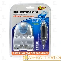 З/У для аккумуляторов Pleomax 1013 ULTRA POWER AA/AAA 2 слота +автомобильный адаптер