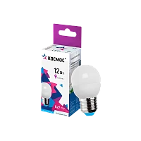 Лампа светодиодная Космос GL45 E27 12W 6500К 174-265V шар матовая (1/10/80)