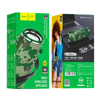 Портативная колонка HOCO BS40 bluetooth 5.0 microSD камуфляж (1/16)