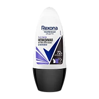 Дезодорант женский Rexona Ультра невидимая защита роликовый 50мл (1/6)