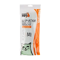 Перчатки Рыжий кот M латексные с напылением 1 пара зеленый (1/20/240)
