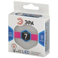 Лампа светодиодная ЭРА GX53 7W 4000К 170-265V рефлектор (1/10/100)