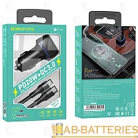Автомобильное З/У Borofone BZ14A 1USB/Type-C 3.0A 20W QC3.0 с кабелем Type-C-Type-C 60W черный (1/42