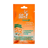 Антимольная секция Go Out крючок Апельсин (1/50)
