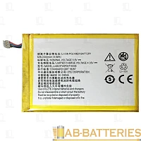 Аккумулятор ET MF920 3.7В, 2300мАч  для ZTE MF920