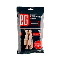 Пакет вакуумный Еврогарант/EG 100см x 70см PET+PE с крючком