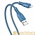 Кабель HOCO X67 USB (m)-Lightning (m) 1.0м 2.4A силикон синий (1/31/310)