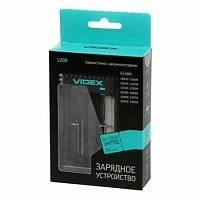 З/У для аккумуляторов Videx VCH-L200 Li-ion 2 слота (1/20)