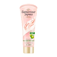 Тушь для ресниц Influence Beauty Lash Helicoid для объема и удлинения, черная