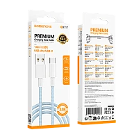 Кабель Borofone BX117 USB (m)-Type-C (m) 1м 3.0A нейлон синий