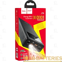 Внешний аккумулятор HOCO J78 30000mAh 3.0A 20W 4USB/Lightning/Type-C черный (1/21)