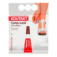 Супер-клей Контакт 1г для обуви пакет (6/120)