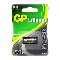 Батарейка GP CR2 BL1 Lithium 3V (1/10/450)