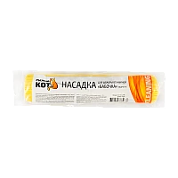 Насадка для швабры отжимной Рыжий кот МорР-07-H "Бабочка" ПВА 27см (1/5/50)