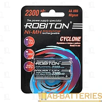 Аккумулятор ROBITON CYCLONE RTU2300MHAA BL2 MH2300AA