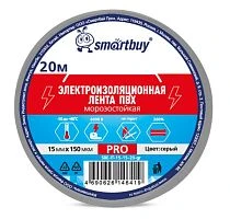 Изолента Smartbuy PRO 15мм*20м ПВХ морозостойкая серый