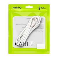 Кабель Smartbuy K-TV113 TV (m)-TV (m) 3м силикон серый (1/25)