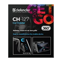 Держатель автомобильный Defender CH-127 в воздуховод магнит черный (1/200)
