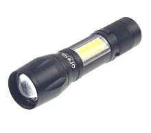 Фонарь универсальный Без бренда H-870 COB ZOOM