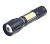Фонарь универсальный Без бренда H-870 COB ZOOM