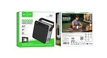 Внешний аккумулятор HOCO J161 80000mAh 2.0A 22.5W 2USB+Type-C QC3.0 с фонариком черный серый (1/8)
