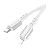 Кабель HOCO X85 Lightning (m)-Type-C (m) 1.0м 20W TPE белый (1/35/350)