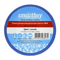 Изолента Smartbuy 15мм*20м ПВХ синий (1/10/200)