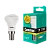 Лампа светодиодная Camelion R50 E14 6W 220-240V рефлектор матовая