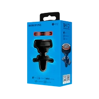 Держатель автомобильный Borofone BH12 в воздуховод магнит черный красный (1/120)