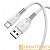 Кабель Borofone BX62 Lightning (m)-Type-C (m) 1.0м TPE белый (1/360)