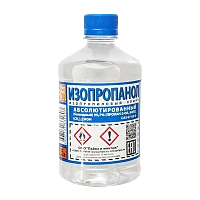 Изопропанол абсолютированный Solins 500мл 99,7 %/ГОСТ 9805-84 (1/20)