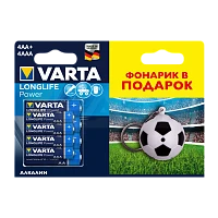 Батарейка Varta LONGLIFE POWER (HIGH ENERGY) LR03 AAA + LR6 AA BL4+4 Alkaline 1.5V с фонариком