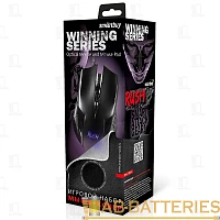 Мышь проводная Smartbuy 726G RUSH Winning игровая USB с ковриком черный (1/40)