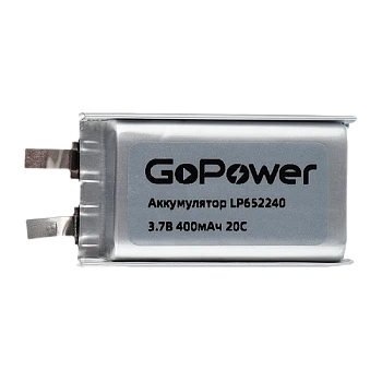 Аккумулятор Li-Pol GoPower LP652240 3.7V 400mAh в лотке (1/44/88)