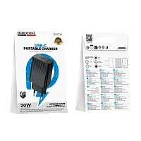 Сетевое З/У Borofone BAS73A Type-C 20W черный (1/20/120)