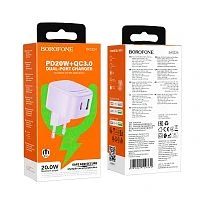 Сетевое З/У Borofone BAS22A 1USB/Type-C 3.0A 20W фиолетовый (1/36/144)