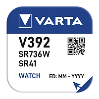 Батарейка Varta 392 (SR41W) BL1 Silver Oxide 1.55V (1/10/100)