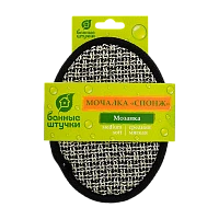 Мочалка для лица и тела Банные штучки Спонж "Мозаика" 12.5см x 17.5см черный серый (1/30)