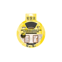 Клейкая лента Aviora 12*3мм двусторонняя вспененная основа для крепления зеркал черный (1/72)