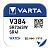 Батарейка Varta 384 (SR41SW) BL1 Silver Oxide 1.55V (1/10/100)