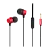Наушники внутриканальные HOCO M51 с микр. красный (1/21/210)