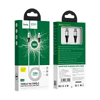 Кабель HOCO X50 Type-C (m)-Type-C (m) 2м 5.0A нейлон серый (1/22/220)